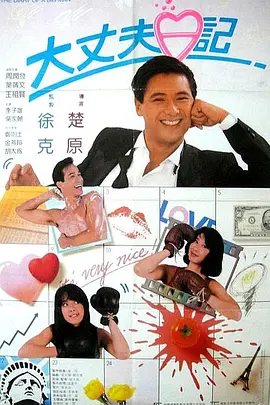国产精品系列在线